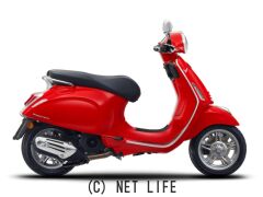 ベスパ PRIMAVERA