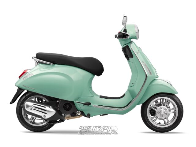 ベスパ PRIMAVERA