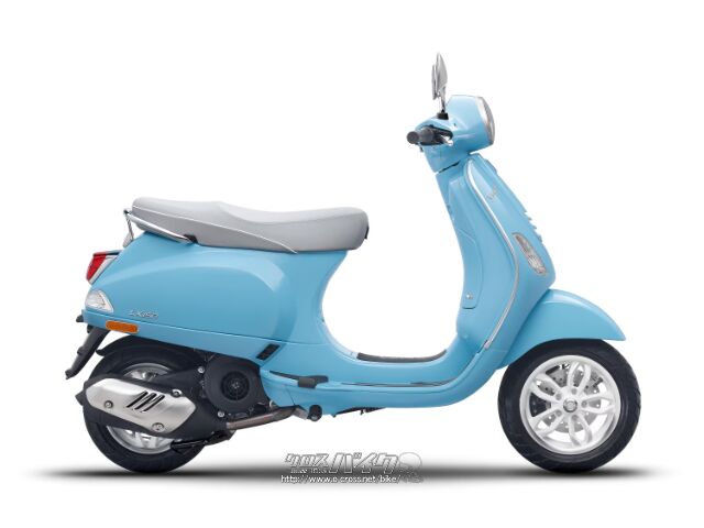 ベスパ LX
