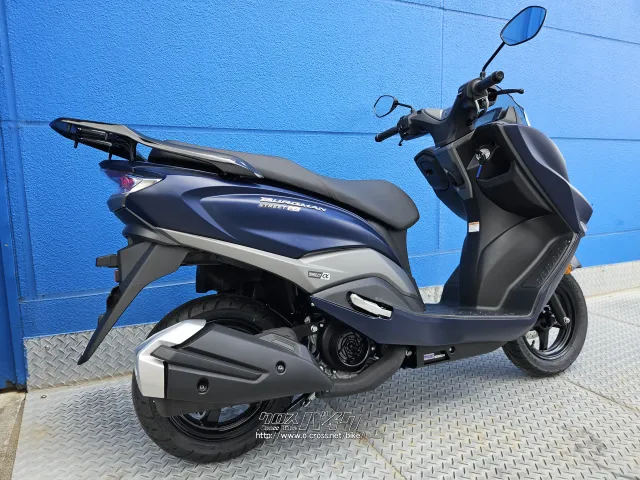 スズキ バーグマン125・2026(R8)初度登録(届出)年・ブルー・125cc