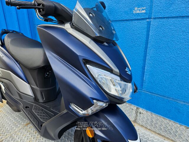 スズキ バーグマン125