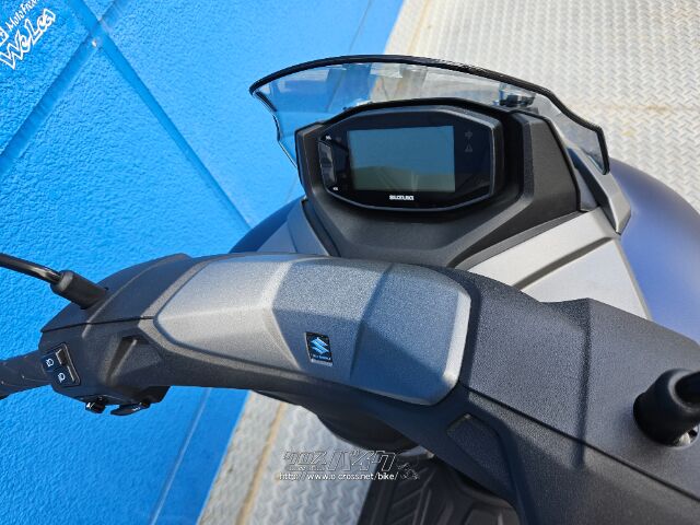 スズキ バーグマン125