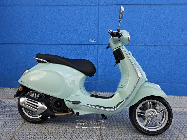 ベスパ PRIMAVERA