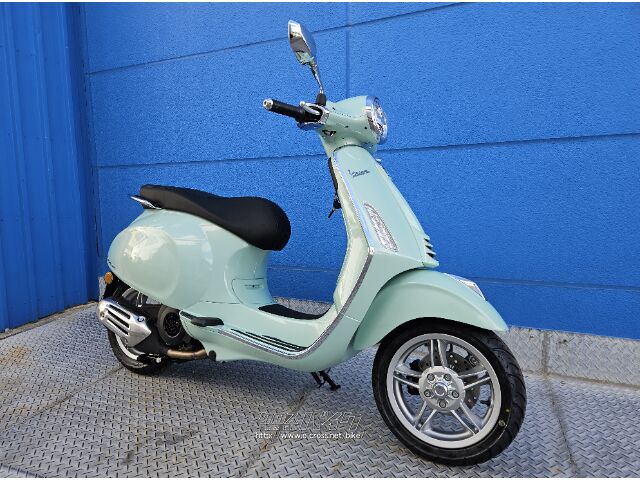 ベスパ PRIMAVERA