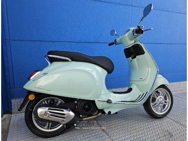 ベスパ PRIMAVERA