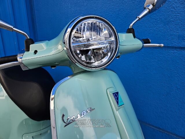 ベスパ PRIMAVERA