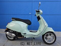 ベスパ PRIMAVERA