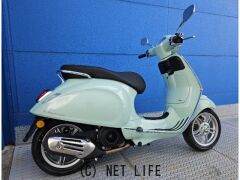 ベスパ PRIMAVERA