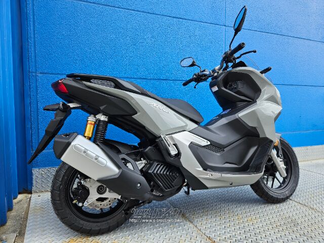 ホンダ ADV160