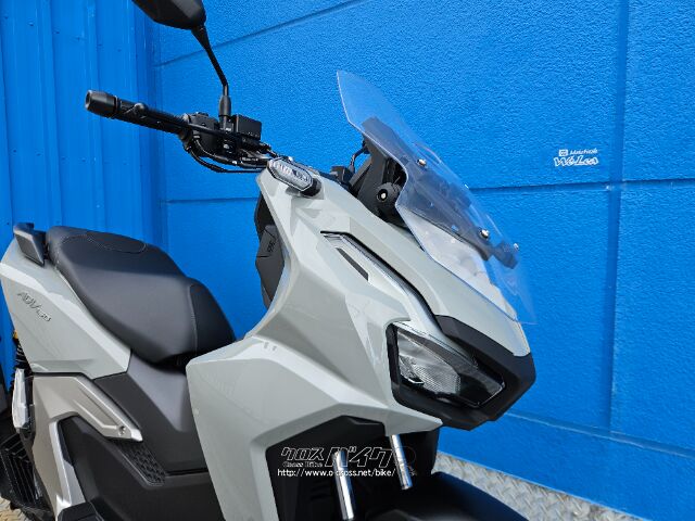 ホンダ ADV160