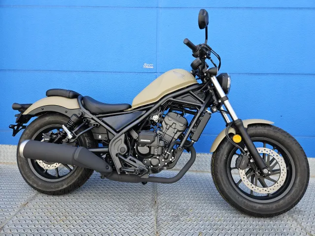 ホンダ レブル 250 Eクラッチ・ベージュ・250cc・モトフリーク