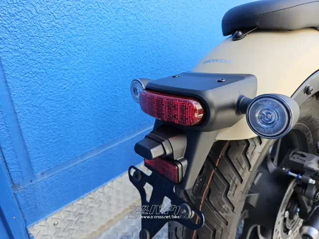 ホンダ レブル