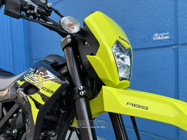 カワサキ KLX230