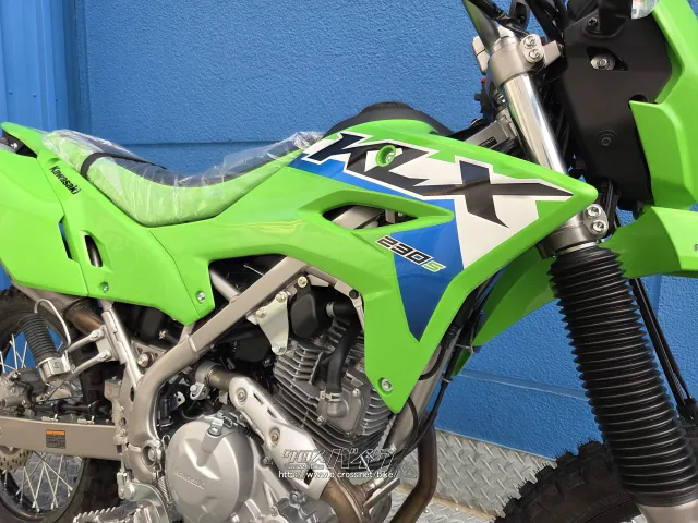 カワサキ KLX230