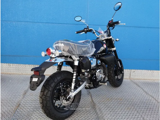 ホンダ モンキー