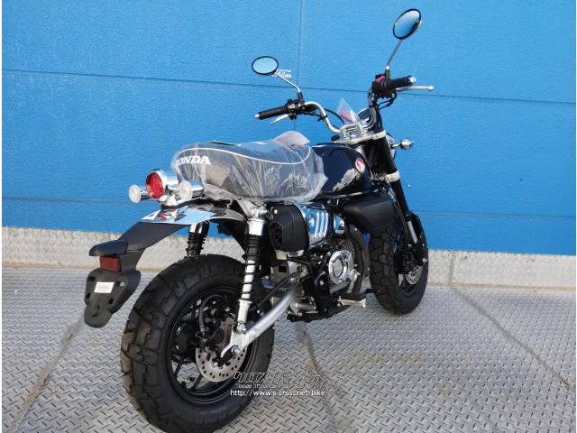 ホンダ モンキー
