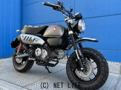 ホンダ モンキー