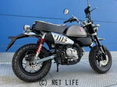 ホンダ モンキー