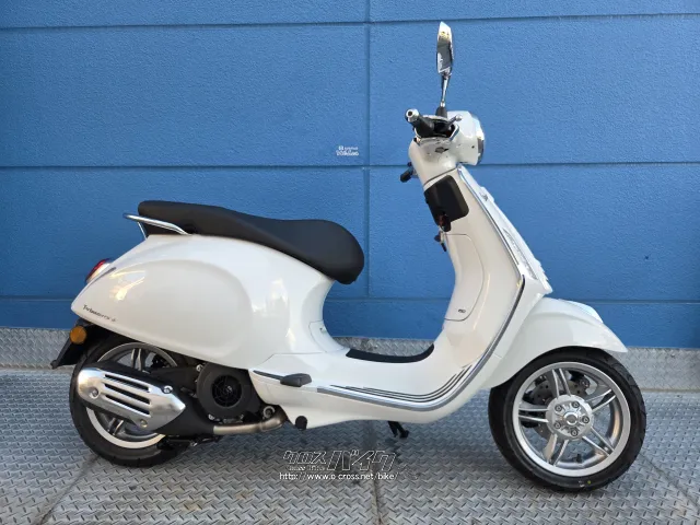 ベスパ PRIMAVERA