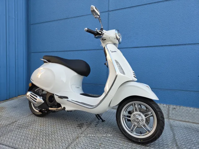 ベスパ PRIMAVERA