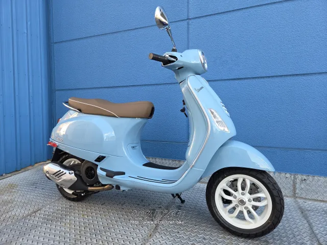 ベスパ LX