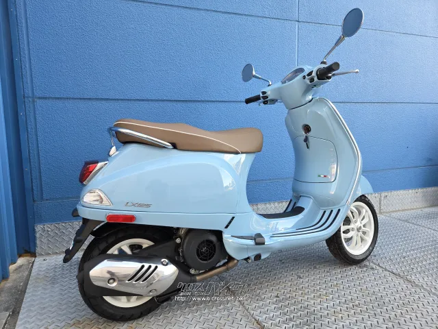 ベスパ LX
