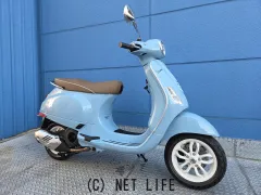 ベスパ LX