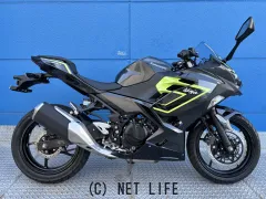 カワサキ ニンジャ250