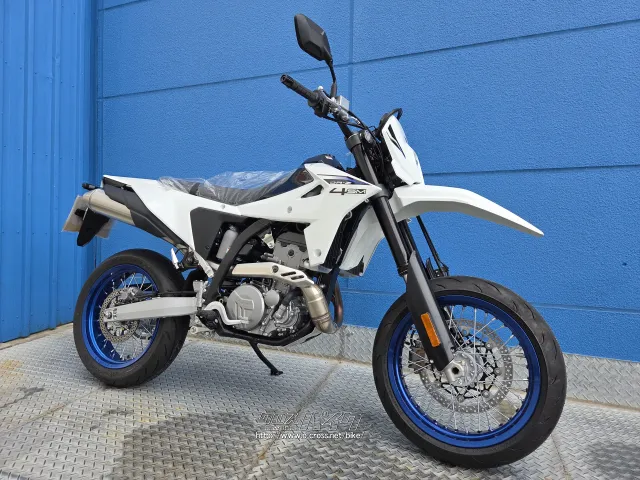 スズキ DR-Z400