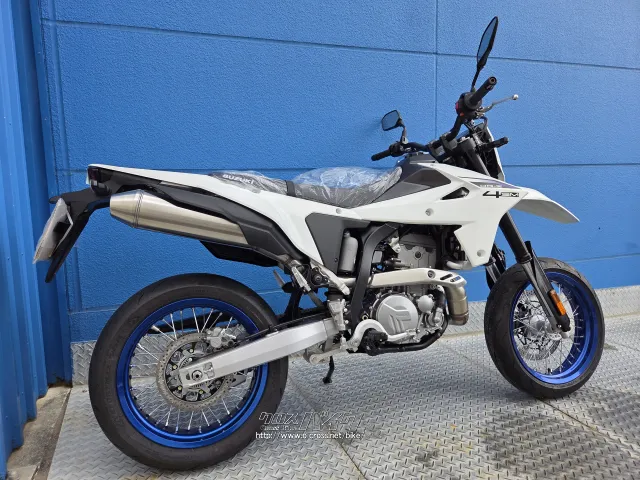 スズキ DR-Z400