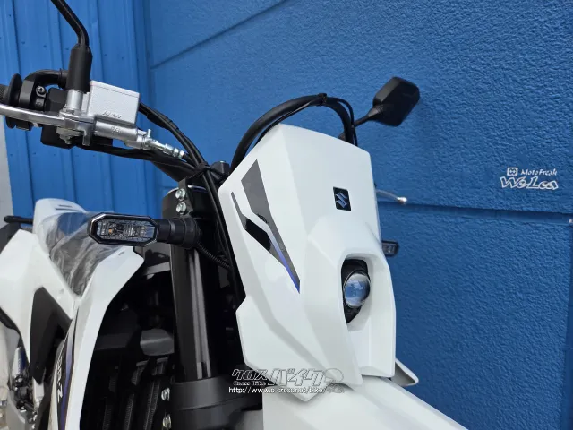 スズキ DR-Z400