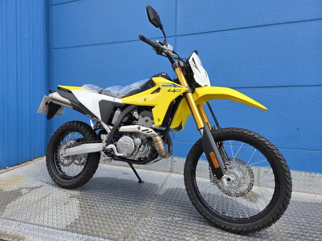 スズキ DR-Z400
