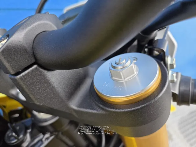 スズキ DR-Z400