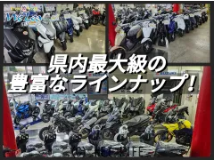 スズキ DR-Z400