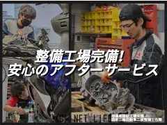 スズキ DR-Z400