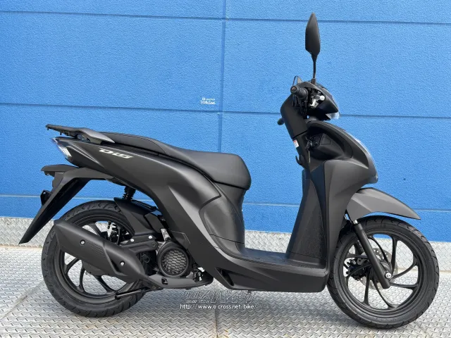 ホンダ ディオ110 Lite・110cc・モトフリークウイリー とよみ店・保証