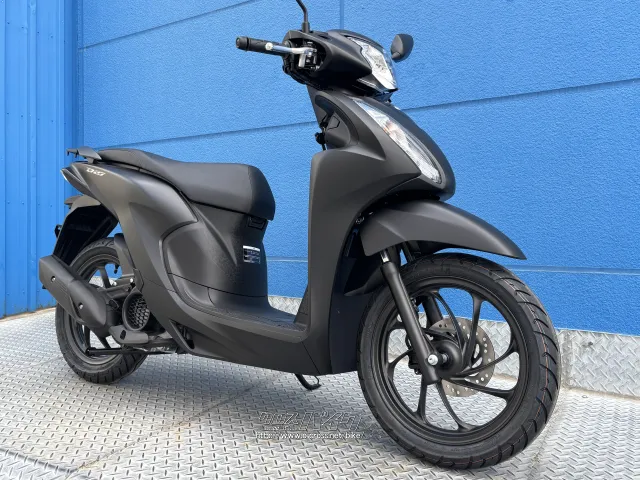 ホンダ ディオ110