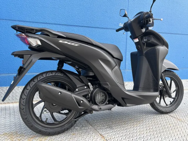 ホンダ ディオ110