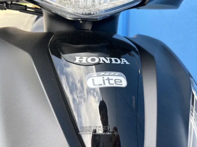 ホンダ ディオ110