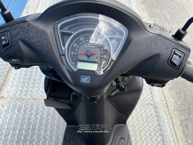 ホンダ ディオ110