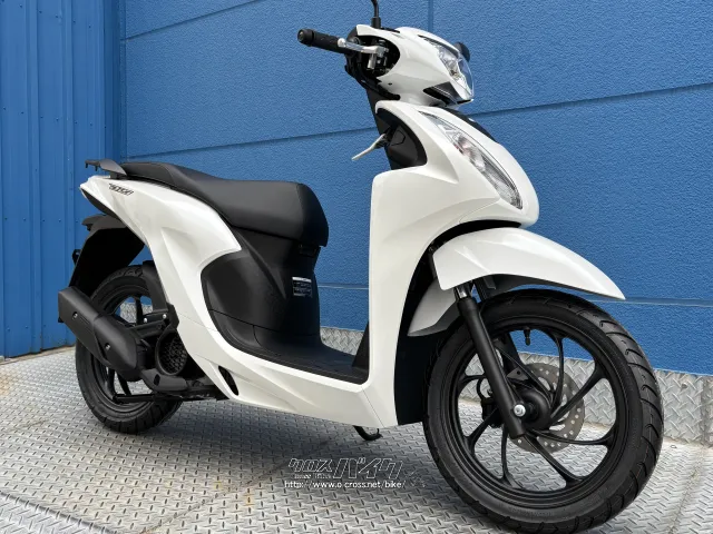 ホンダ ディオ110
