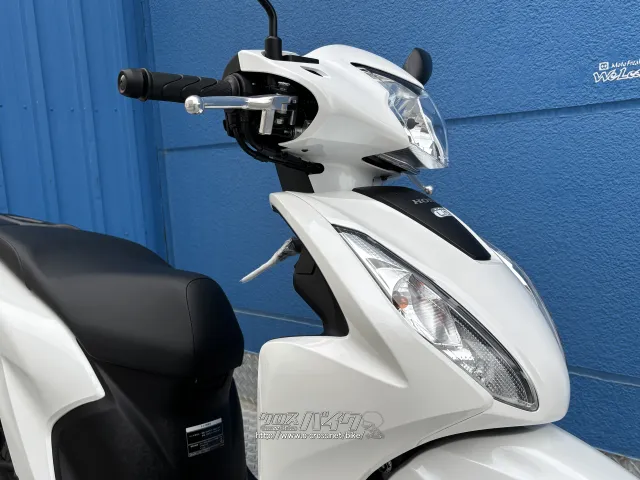 ホンダ ディオ110