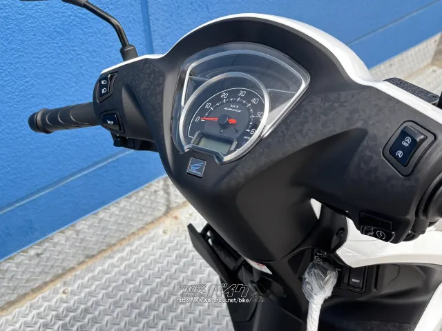ホンダ ディオ110