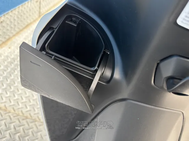 ホンダ ディオ110