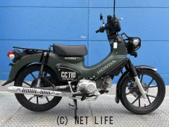 ホンダ クロスカブ