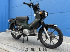 ホンダ クロスカブ