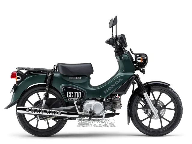 ホンダ クロスカブ