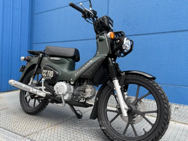 ホンダ クロスカブ