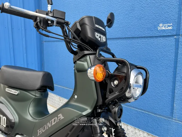 ホンダ クロスカブ