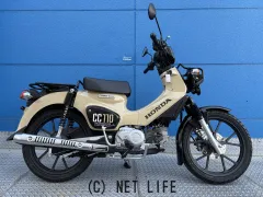 ホンダ クロスカブ